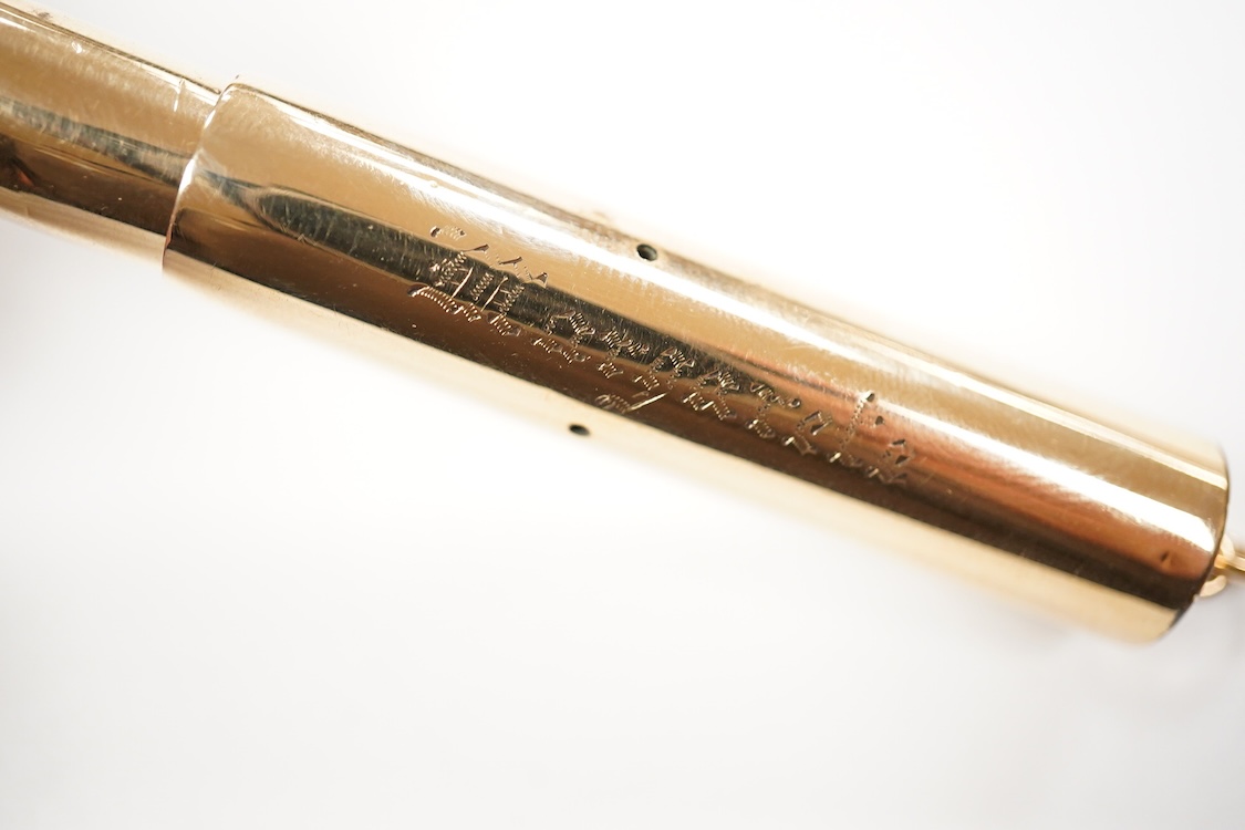 A Conklin gold filled crescent filler with Conklin No. 3 Toledo nib